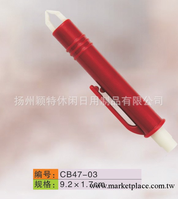 寵物用品、寵物美容工具、寵物清潔用品、寵物金屬捉蟲筆、工廠,批發,進口,代購