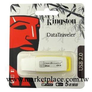 金士頓（Kingston)DataTraveler  G3 8GB 隨身碟 數碼存儲產品工廠,批發,進口,代購