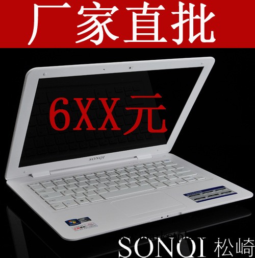 4G+160G批F1L70雙核超薄13.3寸筆記本上網本D2500cpu特價蘋果mac工廠,批發,進口,代購