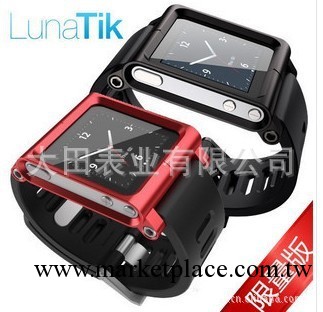 新款正品 蘋果LunaTik ipod nano6 手表帶,航空鋁金屬制作腕表帶批發・進口・工廠・代買・代購