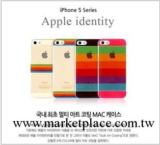 韓國正品 MAC 彩虹 蘋果5手機殼 新款 iphone5 手機殼，批發工廠,批發,進口,代購