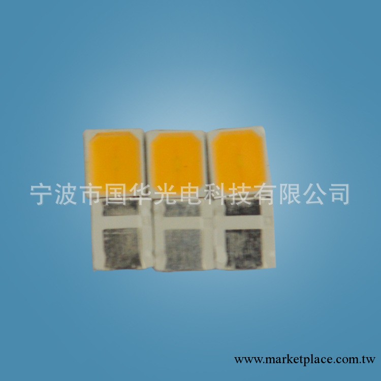 1W大功率光源 LED 燈珠工廠,批發,進口,代購