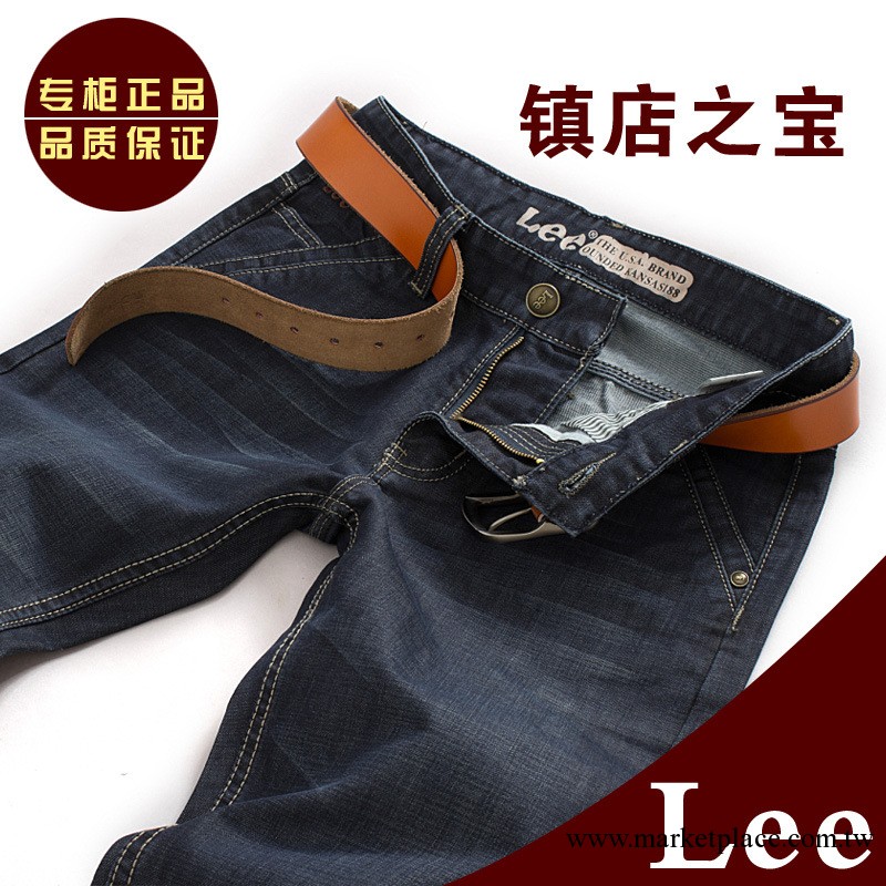LEE 李牌 2013男士牛仔褲男裝直筒韓國修身潮商務牛仔長一件代發工廠,批發,進口,代購