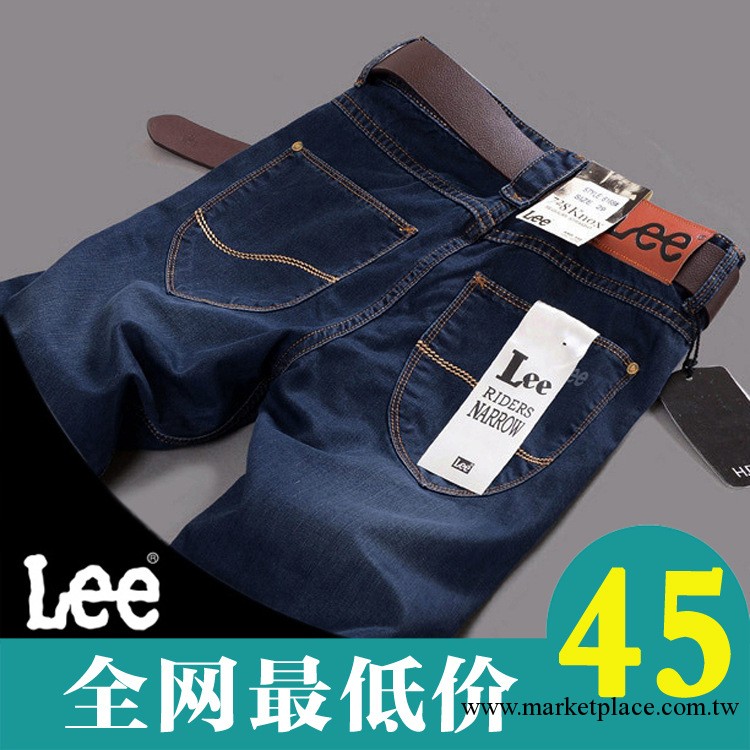 LEE6168全網最低價批發 潮款修身直筒男士牛仔褲一件代發代理加盟工廠,批發,進口,代購