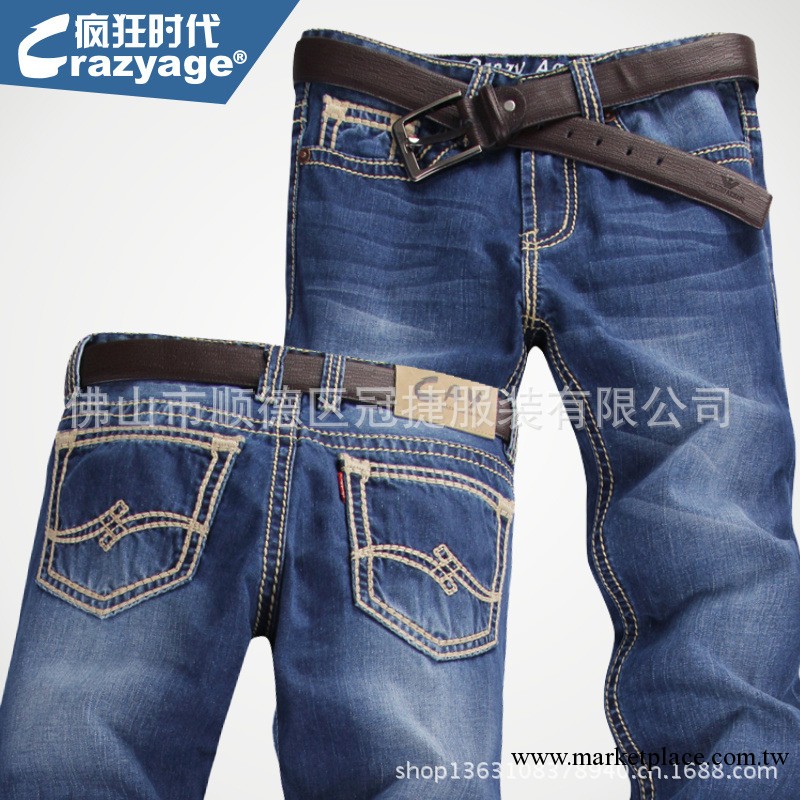 crazyage/瘋狂時代 夏裝薄款男士牛仔褲 男裝休閑牛仔長褲 C1024工廠,批發,進口,代購