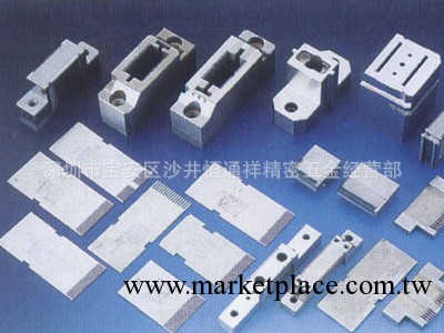 l供應高品質 【廠傢直銷】 優質  連接器排插件工廠,批發,進口,代購