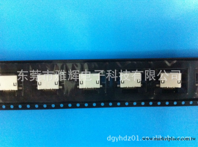 廠傢直銷Iphone5 母頭連接器  iphone5 連接器/數據線工廠,批發,進口,代購