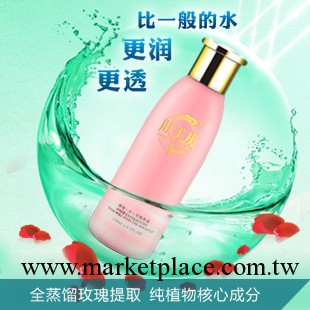 膚美極滋潤美白補水保濕舒緩無刺激緊致肌膚玫瑰平衡調理水批發・進口・工廠・代買・代購