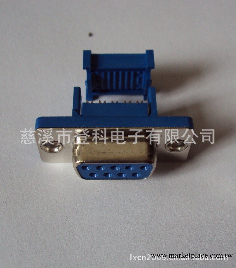 優質供應HPCN鏈接器  鐵殼連接器 連接器廠傢工廠,批發,進口,代購