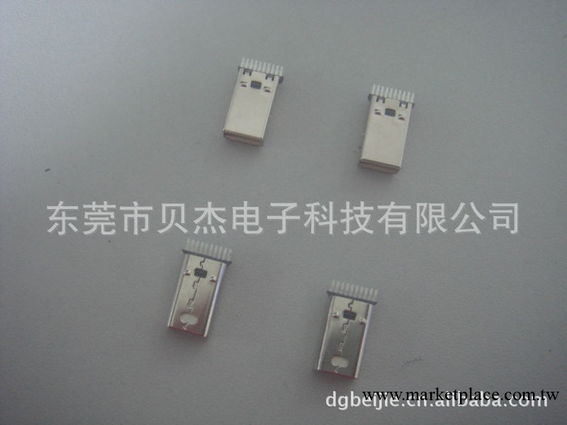 mini displayport夾板式連接器工廠,批發,進口,代購
