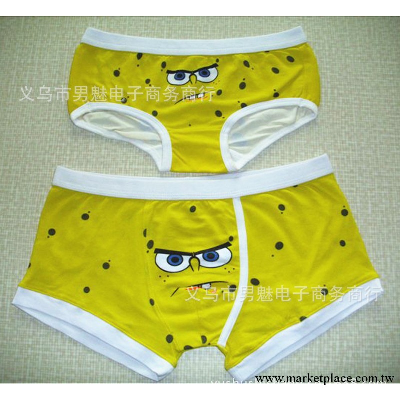 七夕大放送男魅新款情侶內褲 舒適抗菌情侶內褲廠傢批發工廠,批發,進口,代購