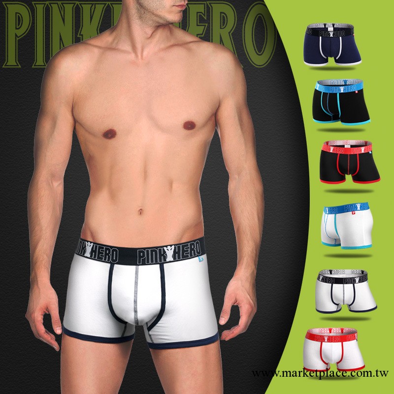 【粉雄兵團】外貿原單男內褲批發 全棉潮男純色男平腳內褲1215工廠,批發,進口,代購