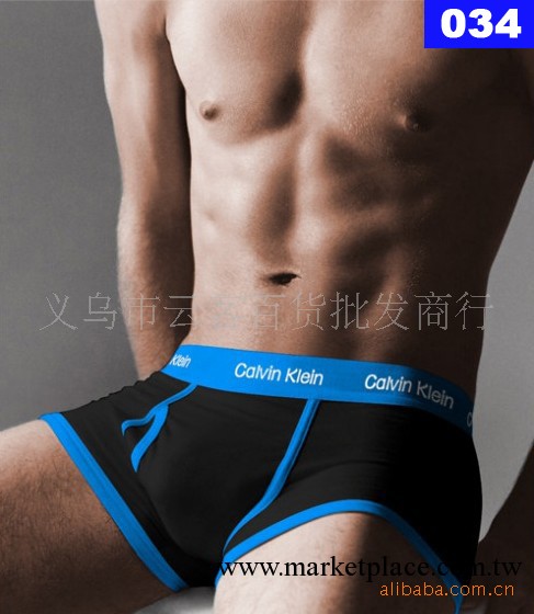 性感男士ck內褲 男式平角內褲男士365系列純棉平角褲 小額批發工廠,批發,進口,代購