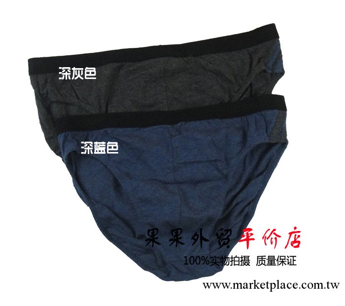歐美外貿原單內褲 大碼寬邊純棉男士三角內褲 萊卡棉舒款男內褲工廠,批發,進口,代購