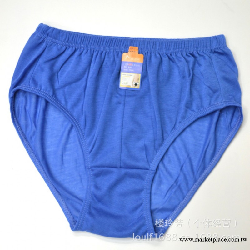 義烏超低價批發中老年內褲，絲光棉老年三角褲，低檔次內褲工廠,批發,進口,代購