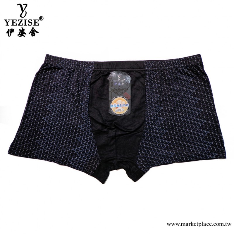 伊姿舍男士膠原蛋白肥佬寬松中腰柔軟襠部雙層平角內褲884  批發工廠,批發,進口,代購