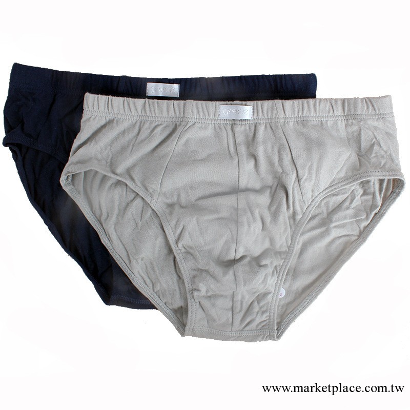 正品 一等品 潔麗雅男士三角內褲 全棉純棉純色內褲 34001 特價工廠,批發,進口,代購