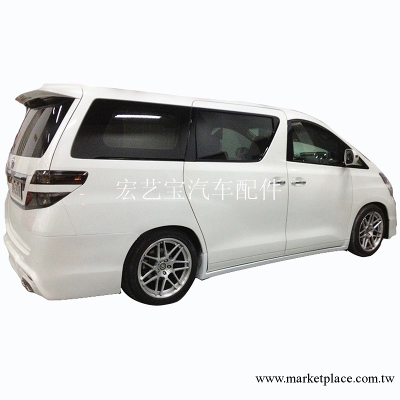 供應 豐田埃爾法改Admiration包圍套件 汽車改裝翻新 汽車零部件工廠,批發,進口,代購