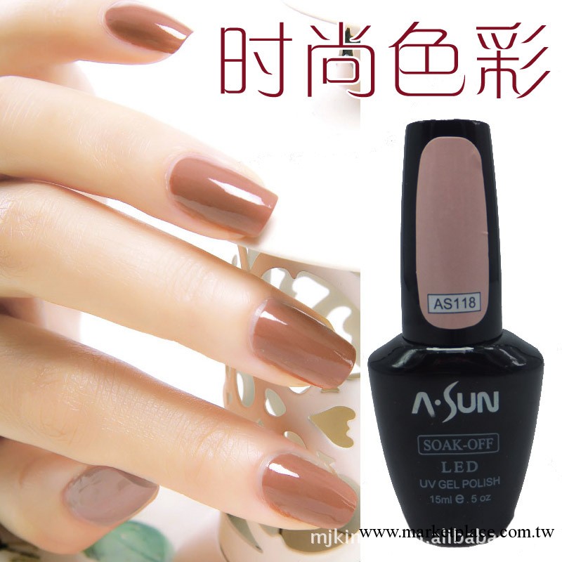 進口原料 ASUN美甲QQ指甲油膠批發 UV光療膠批發 AS118工廠,批發,進口,代購