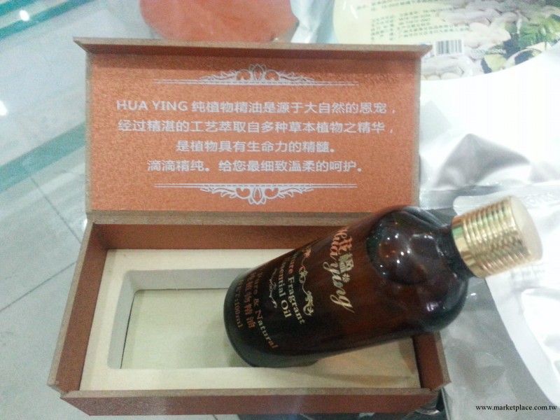廠傢大量供應花楹百分百純植物精油100ML瘦身燃脂纖體工廠,批發,進口,代購