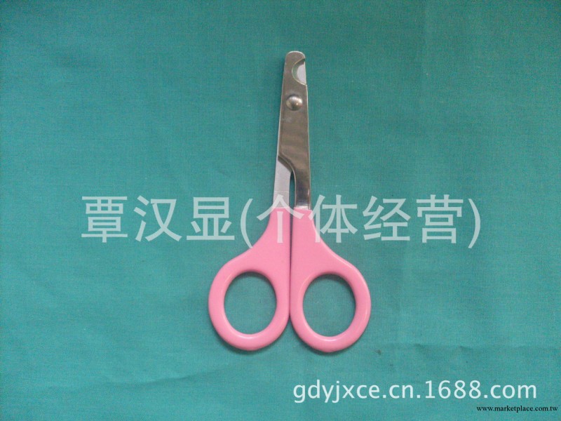 供應優質寵物用品,寵物指甲鉗、寵物剪工廠,批發,進口,代購