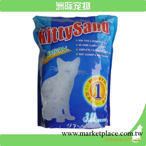 寵物用品 寵物清潔護理水晶貓沙貓清潔除臭貓砂3.8L工廠,批發,進口,代購