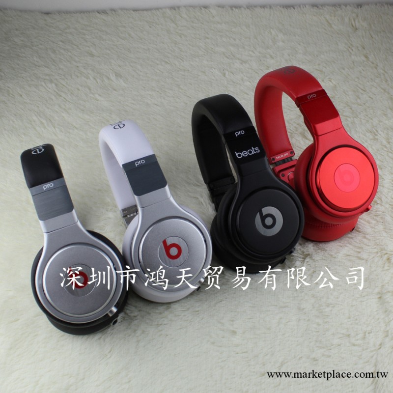 新版魔音Beats PRO專業版錄音師 旋轉便攜頭戴式 線控版蘋果耳機工廠,批發,進口,代購