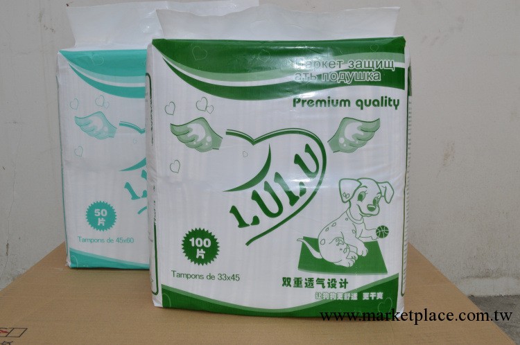 特價 超強吸水寵物尿片 尿墊狗狗尿不濕尿佈 50/100片清潔用品工廠,批發,進口,代購