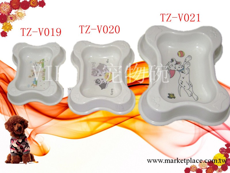 廠傢直銷 寵物用品 寵物碗，密胺寵物碗， 寵物骨頭碗 寵物食具工廠,批發,進口,代購