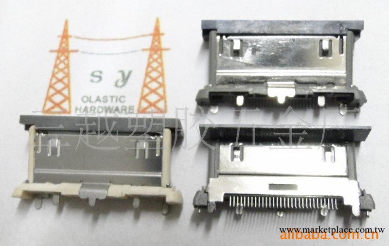 IPOD/蘋果30P手機連接器/手機插頭/手機公頭工廠,批發,進口,代購