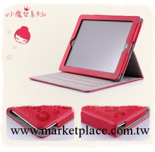 廠傢直批卡通小魔女蘋果ipad2皮套ipad3保護套ipad 保護殼 帶休眠工廠,批發,進口,代購
