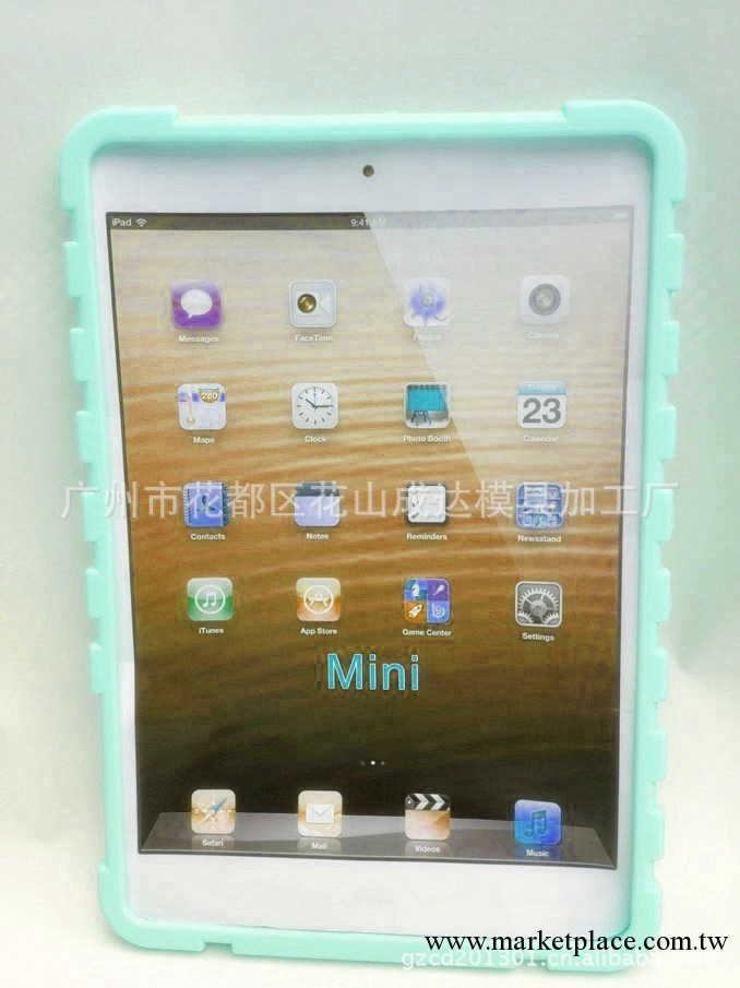 新款上市！ipad mini 雙色矽膠套 超強防震平板電腦軟膠護套工廠,批發,進口,代購