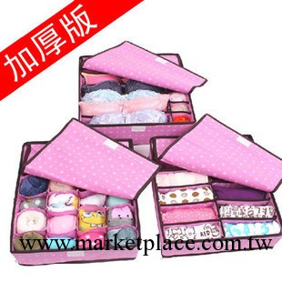 包郵高品質韓國加高帶蓋內衣文胸收納盒三件套有蓋收納箱工廠,批發,進口,代購