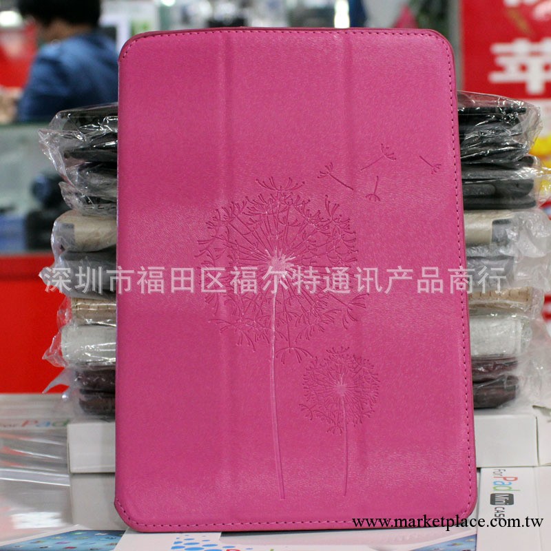 ipad mini 蒲公英壓花皮套 ipad迷你皮套 三折支架工廠,批發,進口,代購