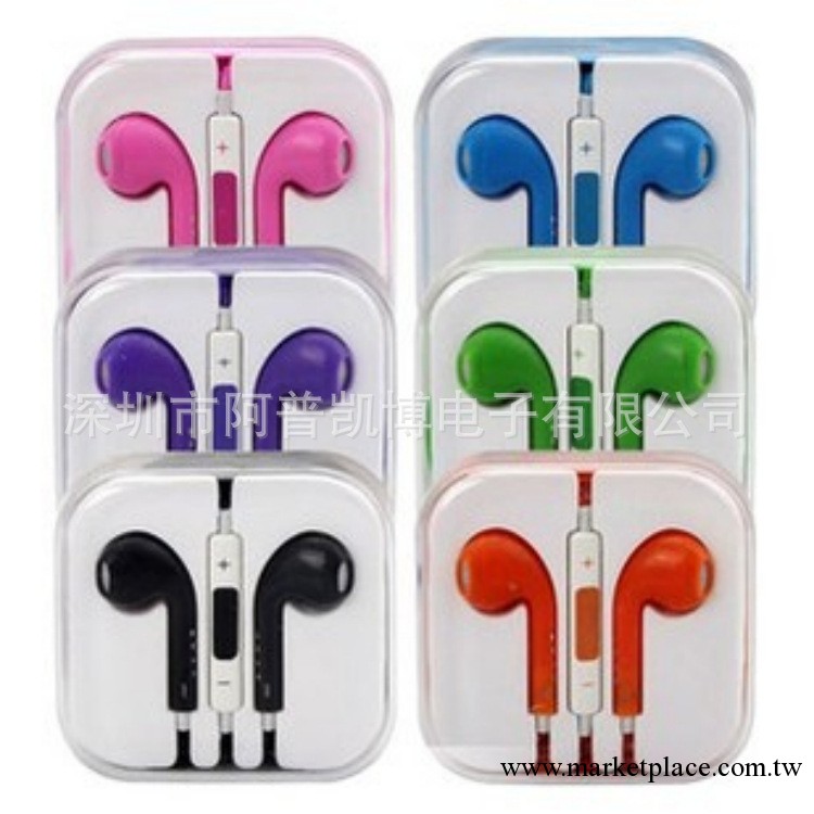 蘋果5代線控彩色耳機iphone 5 4s ipad3 帶麥可調節音量 可通話工廠,批發,進口,代購