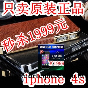 W.O3G Apple/蘋果 iPhone 4S iphone4s 蘋果4s三網手機現貨工廠,批發,進口,代購