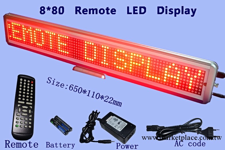 LED桌牌，LED遙控條屏，LED臺式屏，remote led display批發・進口・工廠・代買・代購