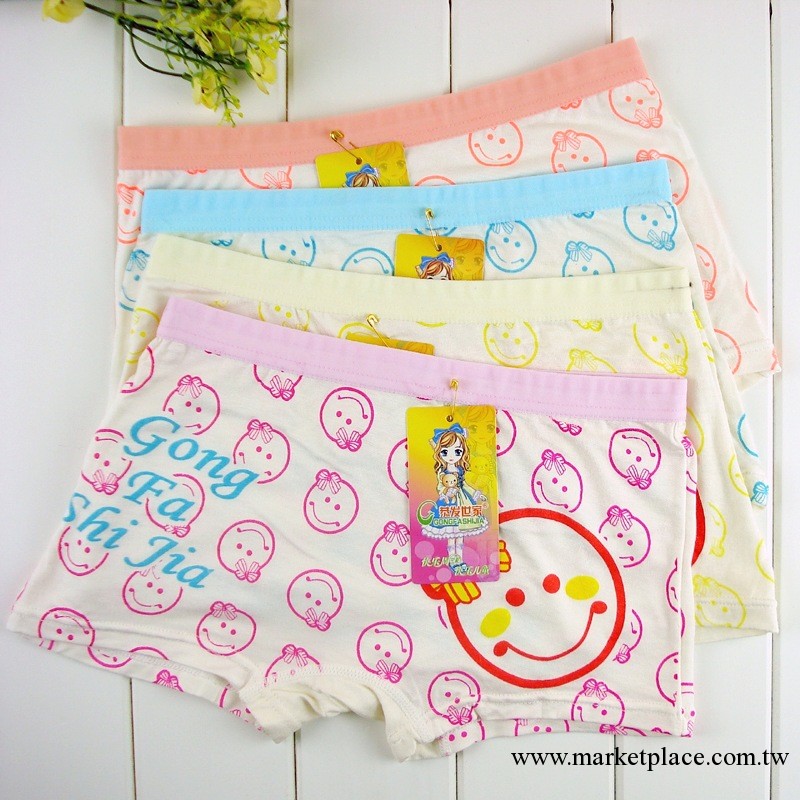 6807# L 女童 中童 莫代爾 印花 笑臉圖案 可愛平角內褲工廠,批發,進口,代購
