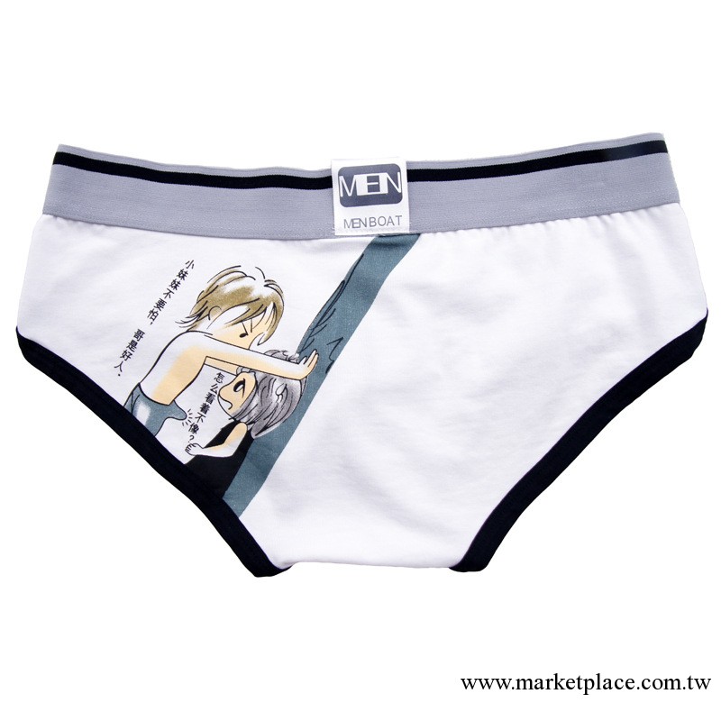 MENBOAT&rdquo;哥是好人印花男士小平角內褲廣州杭州上海內褲批發代理工廠,批發,進口,代購