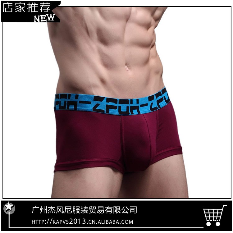 穩定貨源 莫代爾男士內褲 中腰平角內褲 朱紅色男內褲 透氣舒適工廠,批發,進口,代購