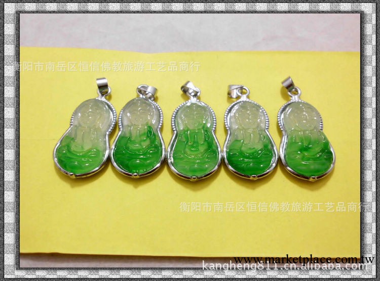 廠傢供應花清色包邊翡翠玉觀音 佛 貔貅吊墜項飾  不掉色工廠,批發,進口,代購
