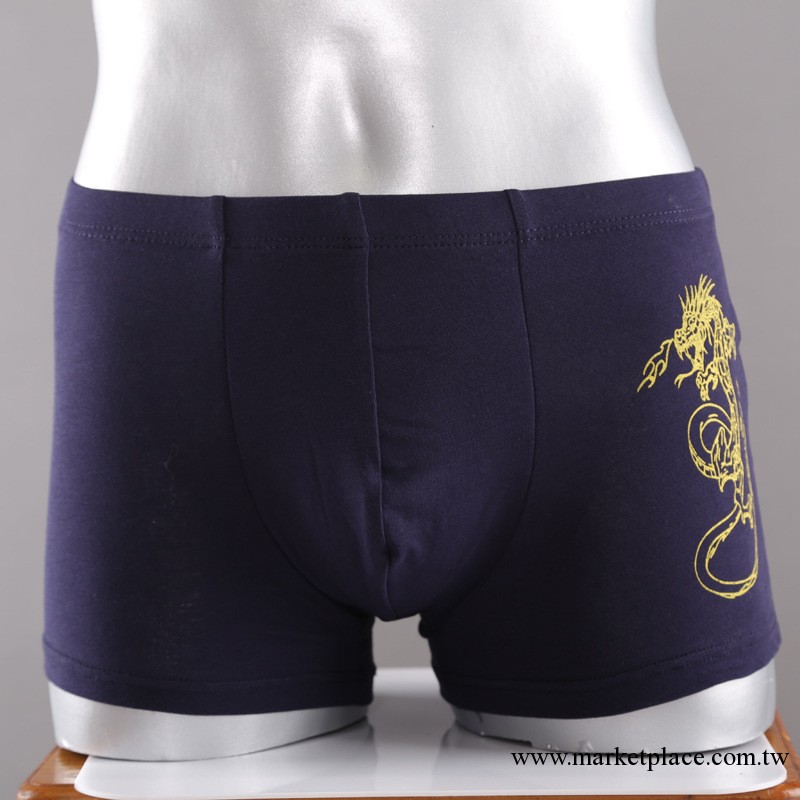 漢森威頓  男士時尚平角褲  提花龍 莫代爾內褲  8812工廠,批發,進口,代購