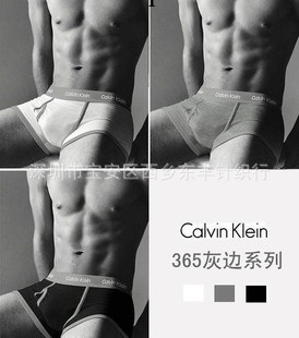 大量批發勁爆CK內褲高檔純棉超彈力365系列男士平角內褲工廠,批發,進口,代購