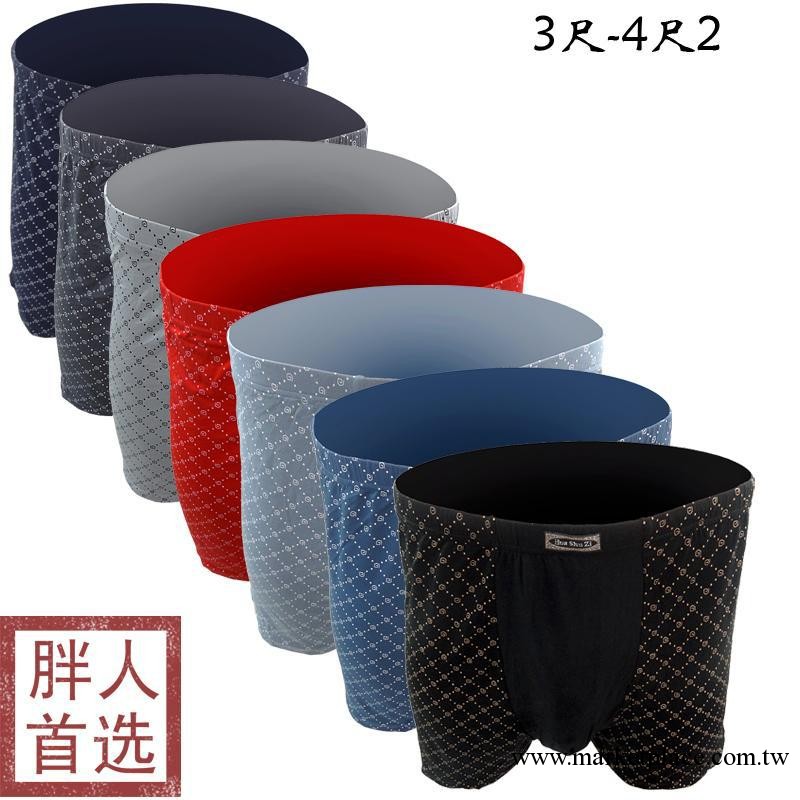 花束子579 特大碼男士肥佬平角內褲加肥加大超肥褲頭寬松舒適短褲工廠,批發,進口,代購