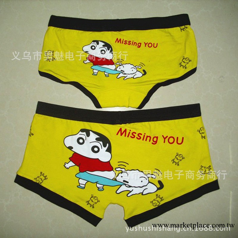 批發供應 新款情侶內褲 抗菌舒適透氣情侶內褲 蠟筆小新和小白工廠,批發,進口,代購