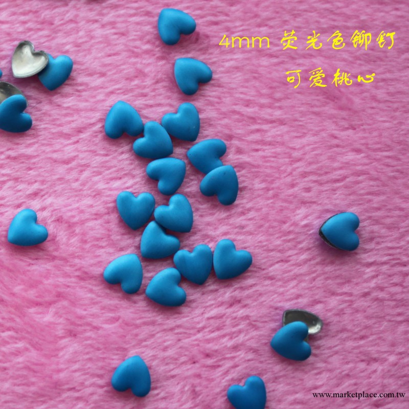 七彩金屬窩釘鉚釘  桃心形4.0鉚釘 日系DIY美甲飾品 500顆/1000顆工廠,批發,進口,代購