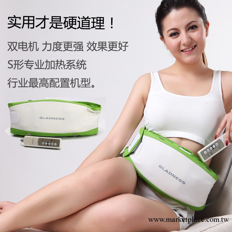 格萊迪斯正品 甩脂機 瘦身腰帶 減肥腰帶 按摩腰帶 廠傢批發OEM工廠,批發,進口,代購