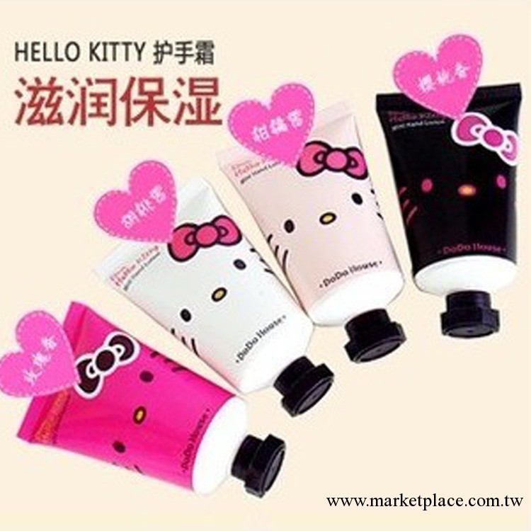 多啦小屋 hello kitty 迷你超級卡哇伊護手霜 潤手霜 50g工廠,批發,進口,代購