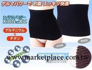 2013 新款日本韓國最新女用 燃脂瘦身腰帶 塑身塑形腰帶（2色）工廠,批發,進口,代購