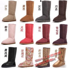 廠傢批發5815羊皮毛一體雪地靴高筒靴長靴女靴女鞋一件代發工廠,批發,進口,代購